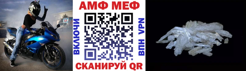 гидра зеркало  Кашира  АМФЕТАМИН Premium  это какой сайт  как найти закладки 