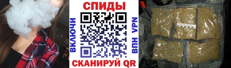 дарнет шоп  Кашира  БУТИРАТ бутик 