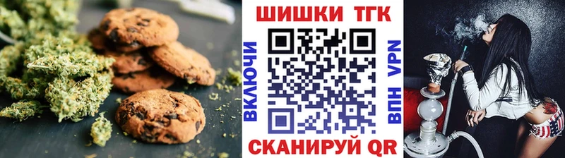 где можно купить   Кашира  Cannafood марихуана 