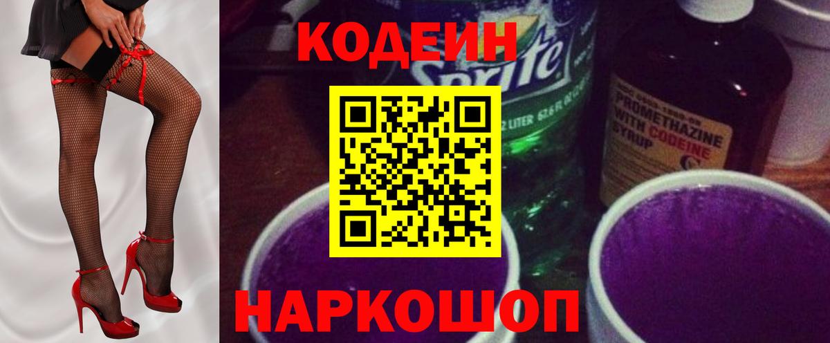 Кетамин Кашира