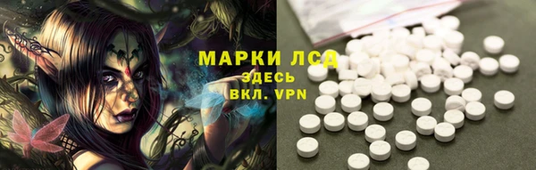 jwh Нефтегорск