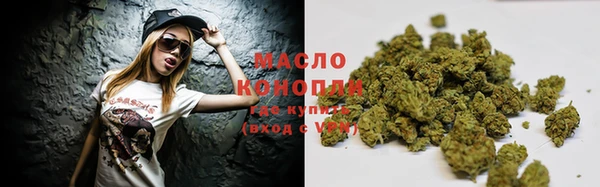 Альфа ПВП Навашино