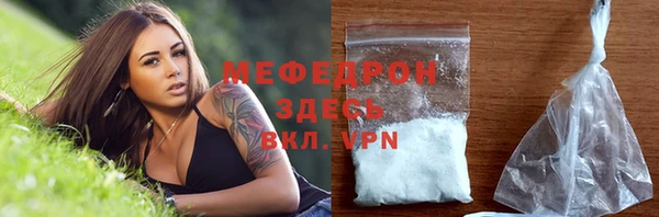 Альфа ПВП Навашино