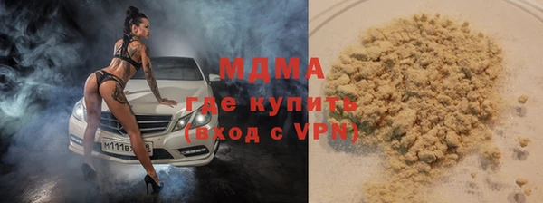 прущий лед Михайловск