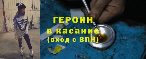 jwh Нефтегорск