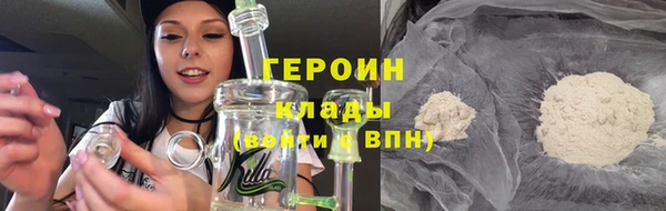jwh Нефтегорск