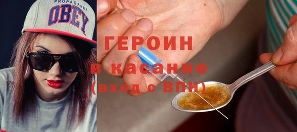 дмт Наволоки