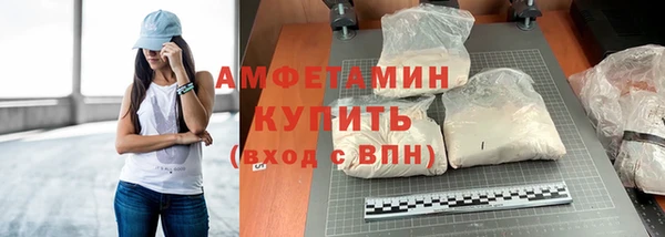 PSILOCYBIN Надым