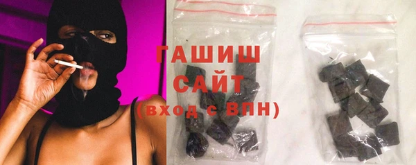 дживик Нея