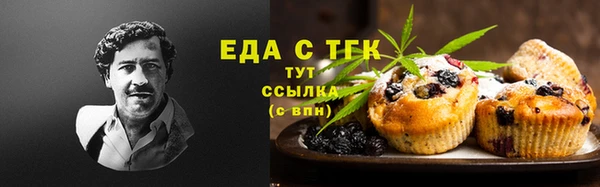 PSILOCYBIN Надым