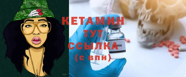 твердый Всеволожск