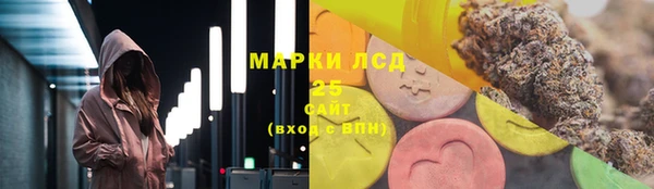 дмт Наволоки