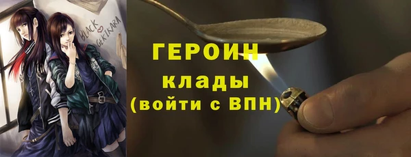 дмт Наволоки