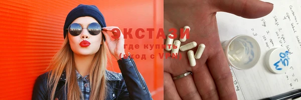 дмт Наволоки