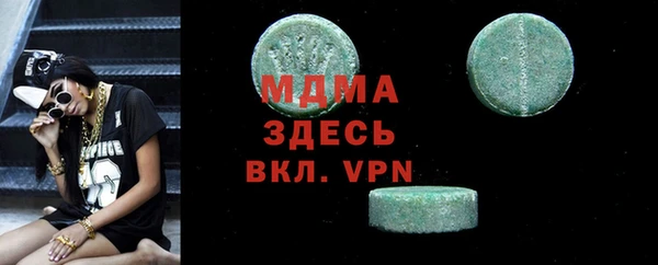 дмт Наволоки