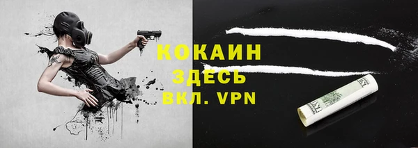 скорость Вуктыл