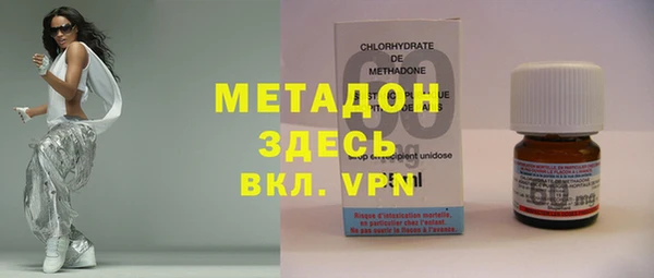 jwh Нефтегорск