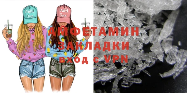 дживик Нея