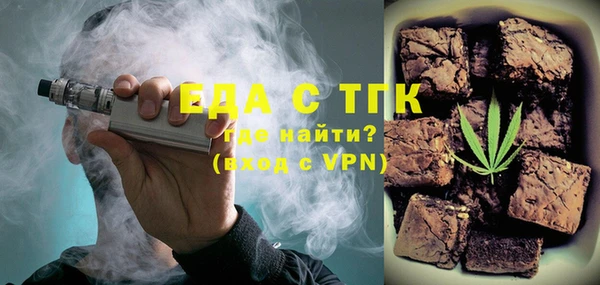 Альфа ПВП Навашино