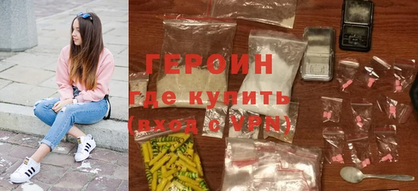 дживик Нея