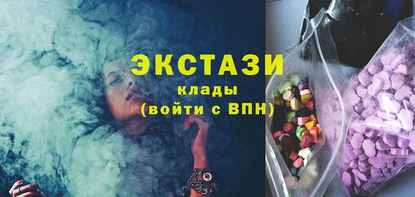 дмт Наволоки