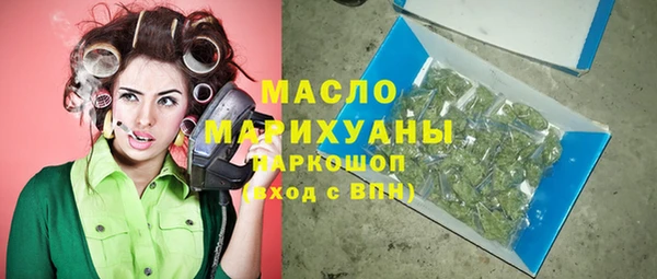 PSILOCYBIN Надым
