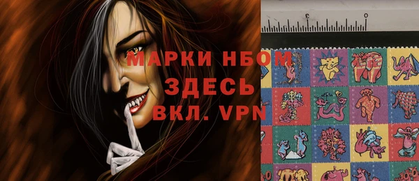 дживик Нея