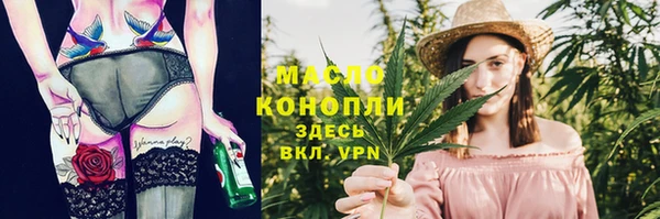дживик Нея