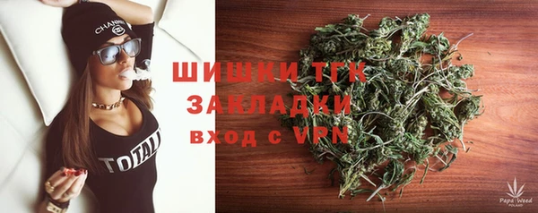 Альфа ПВП Навашино
