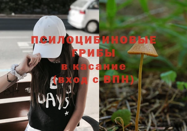 jwh Нефтегорск