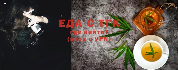 jwh Нефтегорск