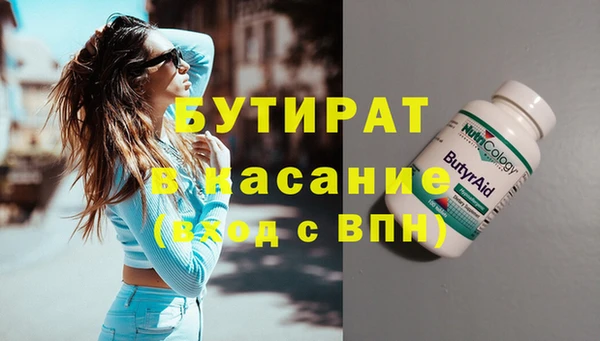 дживик Нея