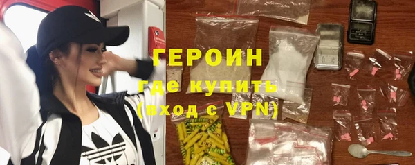 PSILOCYBIN Надым