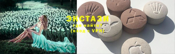 Альфа ПВП Навашино