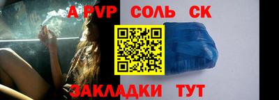 герыч Дубна