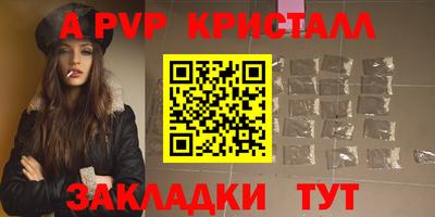 экстази Донецк