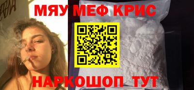 МДМА Заволжье