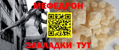 2c-b Заводоуковск