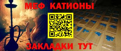 герыч Дубна