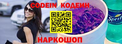 экстази Донецк