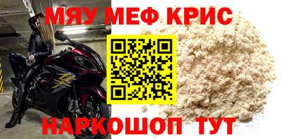 экстази Донецк