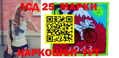 мефедрон VHQ Донской