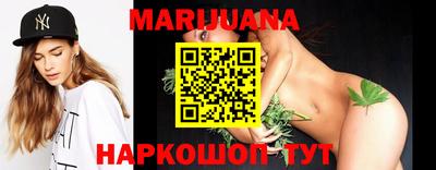 экстази Донецк