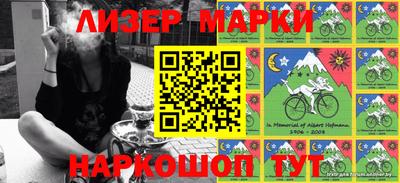 экстази Донецк