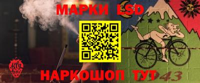 экстази Донецк