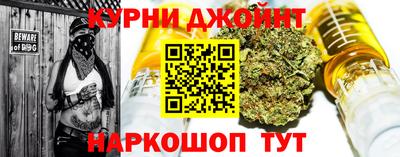 герыч Дубна