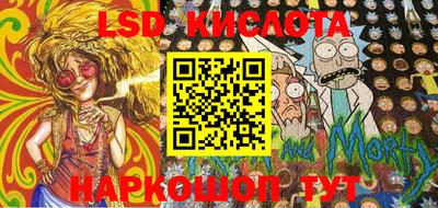 экстази Донецк