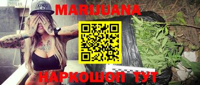 мефедрон VHQ Донской