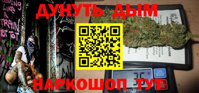 мефедрон VHQ Донской