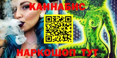 экстази Донецк